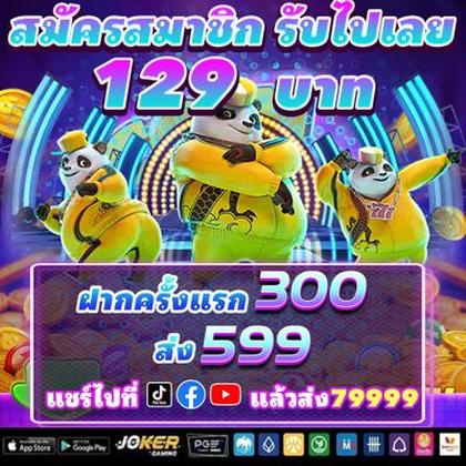 BXB777 BXB777